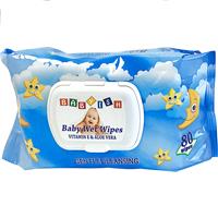 BABY WIPES 80CT BLUE -BABYISH Baby Products Canadian Wholesale Distributor in Montreal Quebec