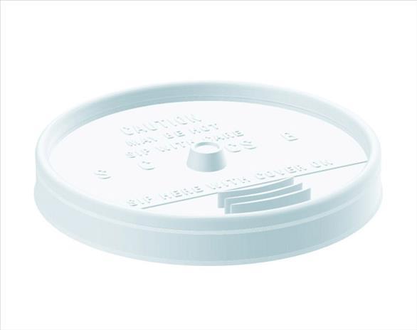 LID SIP THRU (DRINK CUPS) 16OZ Cleaning Supplies Wholesale Distributor in Montreal Quebec