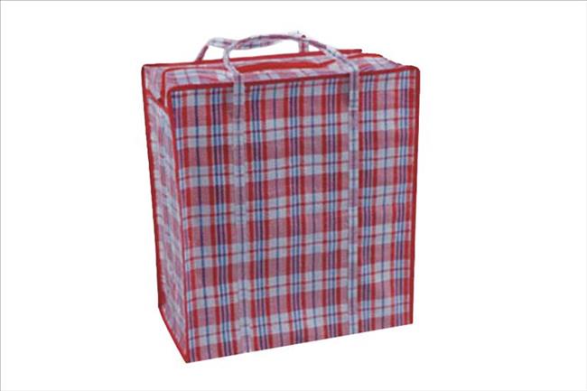 LAUNDRY BAG REG   20" X 20" X 7" Cleaning Supplies Wholesale Distributor in Montreal Quebec