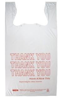 SHOPPING BAG (T/Y) JUMBO-WHITE-18X8X32-14M Convenience and Grocery Store Supplies Wholesale Distributor in Montreal Quebec