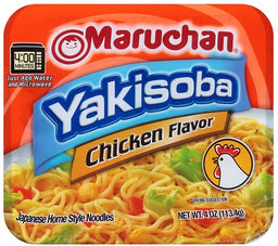 MARUCHAN YAKI. CHICKEN Ramen Noodles Wholesale Distributor in Montreal Quebec