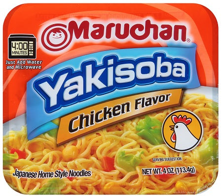 MARUCHAN YAKI. CHICKEN Ramen Noodles Wholesale Distributor in Montreal Quebec
