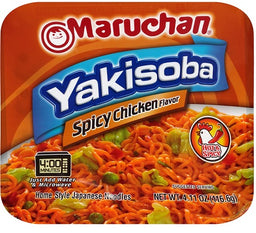 MARUCHAN YAKI. SPICY CHICKEN Ramen Noodles Wholesale Distributor in Montreal Quebec