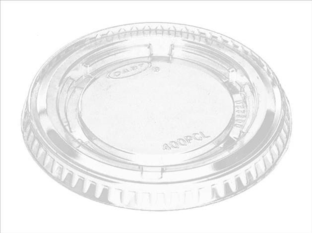 LID PORTION CONTAINER -4OZ Cleaning Supplies Wholesale Distributor in Montreal Quebec
