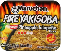 MARUCHAN YAKI. PINEAPPLE JALAPENO Convenience and Grocery Store Supplies Wholesale Distributor in Montreal Quebec