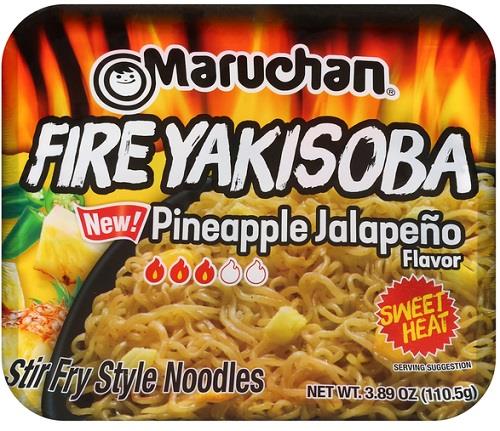 MARUCHAN YAKI. PINEAPPLE JALAPENO Convenience and Grocery Store Supplies Wholesale Distributor in Montreal Quebec